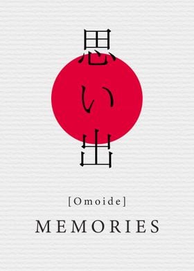 Memories Japan Style