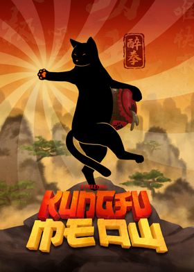 Kung Fu Cat Drunken Fist