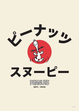 Urban Samurai-preview-1