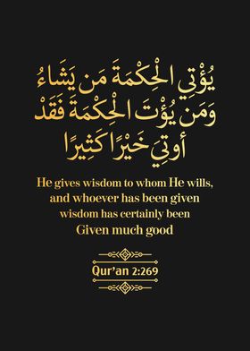 Surat Al Baqarah Verse 269