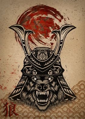 Wolf Samurai 