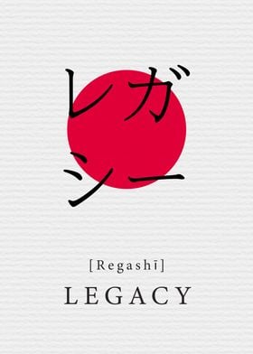 Legacy Japan Style