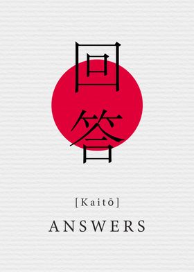 Answers Japan Style