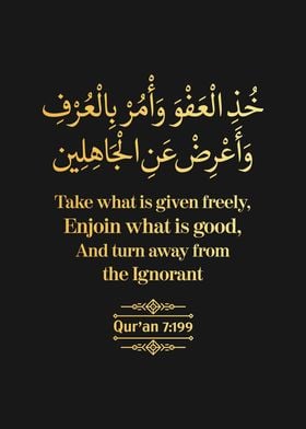 Surat Al A'raf Verse 199