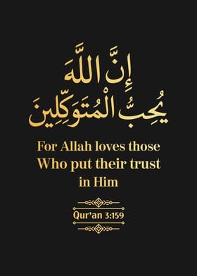 Surat Al Imran Verse 159