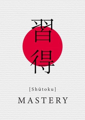 Mastery Japan Style