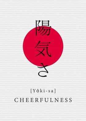 Cheerfulness Japan Style