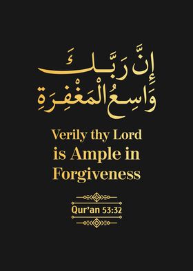 Surat An Najm Verse 32