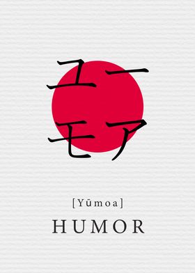 Humor Japan Style