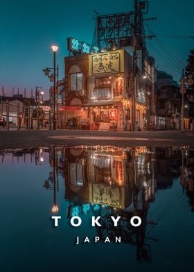 Tokyo light