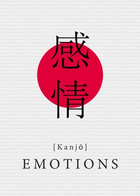 Emotions Japan Style