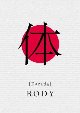 Body Japan Art