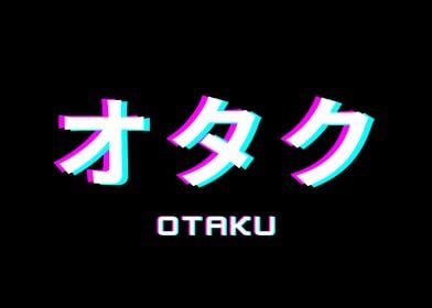 Otaku Katakana Glitched