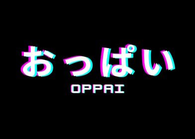 Oppai Hiragana Glitch