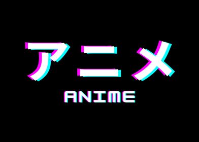 Anime Katakana Glitch