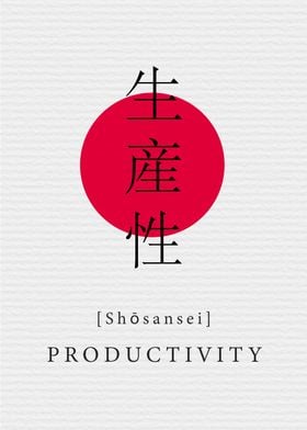 Productivity Japan Style