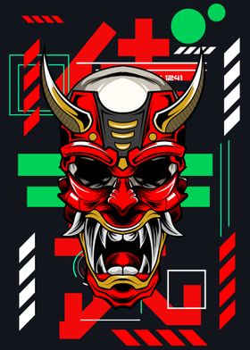 Ronin Mask Illustration