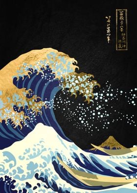 Golden Great Wave