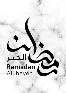 Ramadan Alkhayer