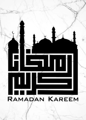 Ramadan Kareem