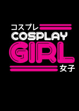 Cosplay Anime Manga