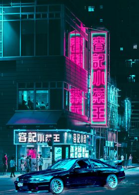 Tokyo Street Night 2077