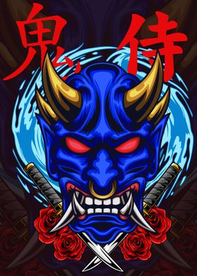 Oni Mask Illustration