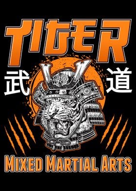 MMA Muay Thai Kickboxing