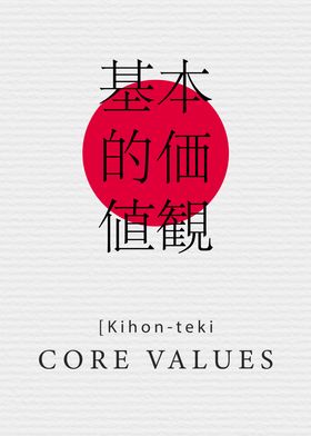 Core Values Japan Style