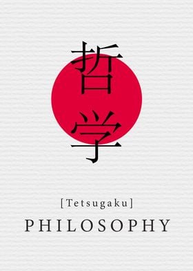 Philosophy Japan Style