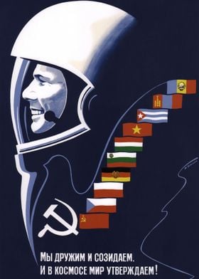 Soviet Propaganda Space