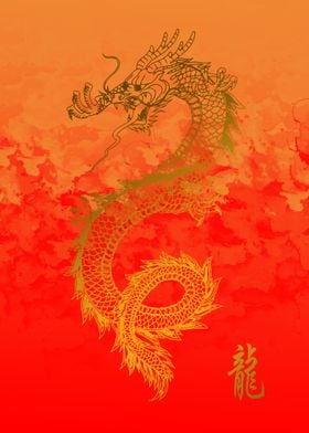 Japanese golden dragon
