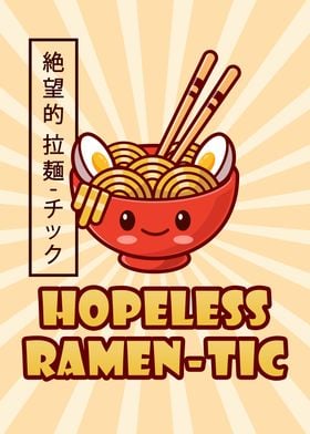 Funny Ramen Noodles Kawaii