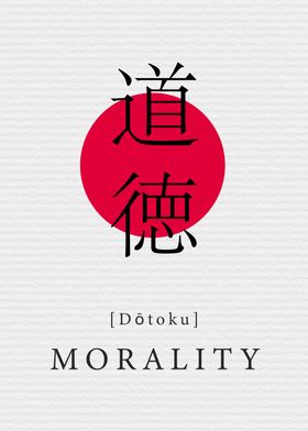 Morality Japan Style