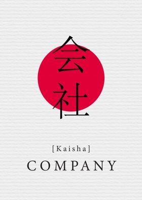 Company Japan Style