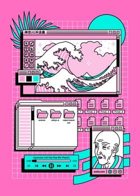 The Great Vaporwave