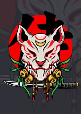 Kitsune Mask 4