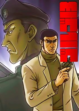 detective golgo