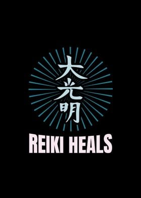 Healing Reiki  Gift Ideas