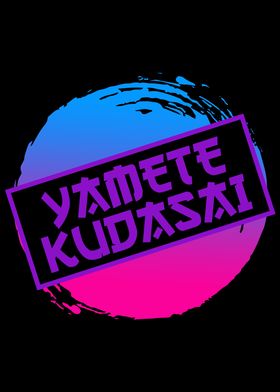 Yamete Kudasai Anime Girls
