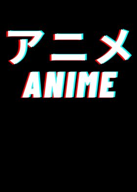 Anime Girl Japanese Kanji