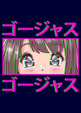 Anime Girl Kanji Letters