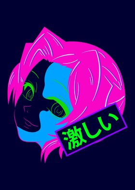 Wild Anime Girl Wild