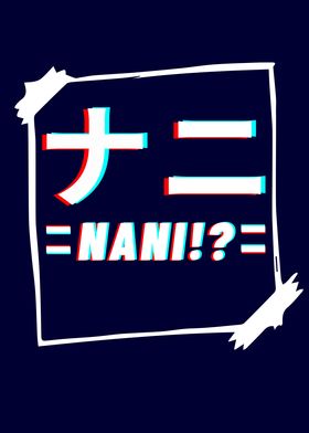 Nani Japanese Kanji
