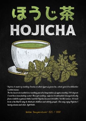 Hojicha Japanese Green Tea