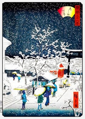 Yushima Shrine by Utagawa