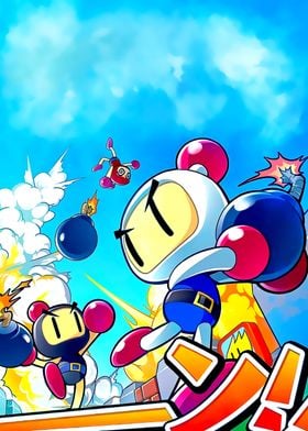  Bomberman