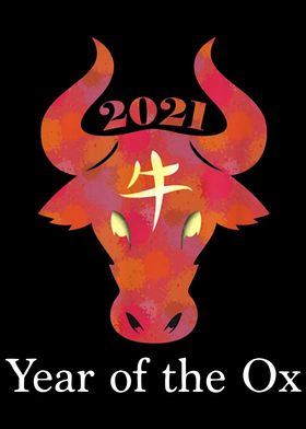 chinese 2021