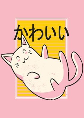 CUTE CAT KAWAII CAT SWEET