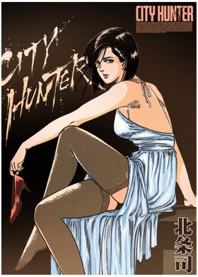 city hunter